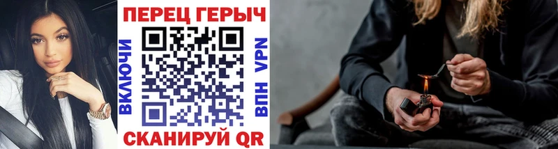 наркотики  Новотитаровская  Героин белый 