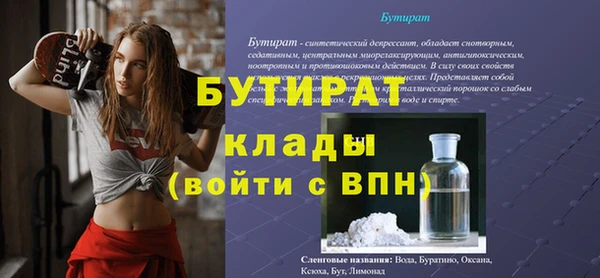 дживик Медвежьегорск