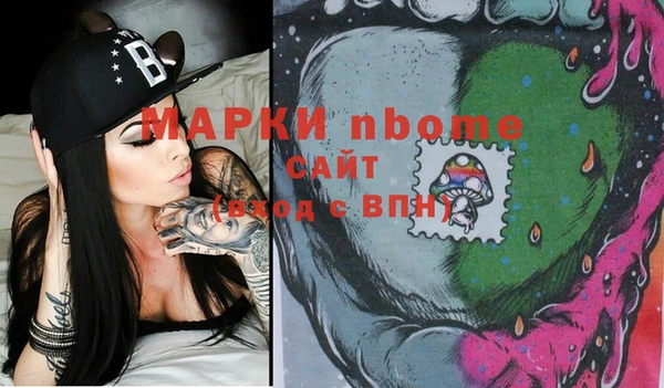 амфетамин Мегион