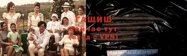 прущий лед Медногорск