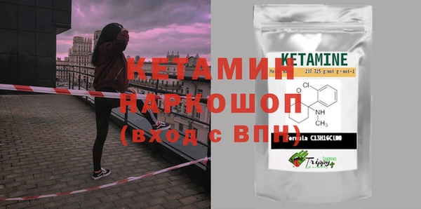 прущий лед Медногорск
