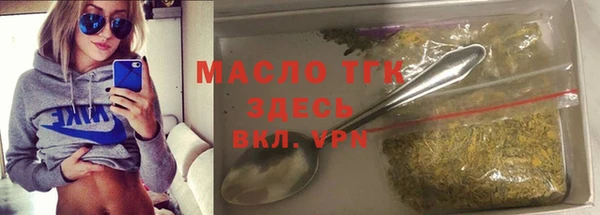 амфетамин Мегион
