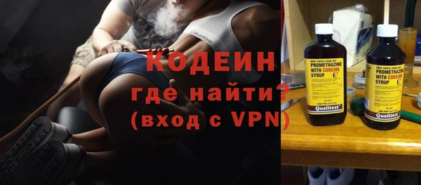 дживик Медвежьегорск