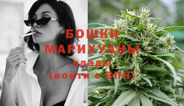 амфетамин Мегион