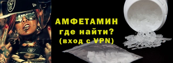 дживик Медвежьегорск