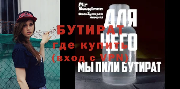 дживик Медвежьегорск