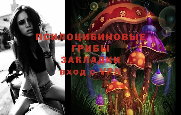 прущий лед Медногорск