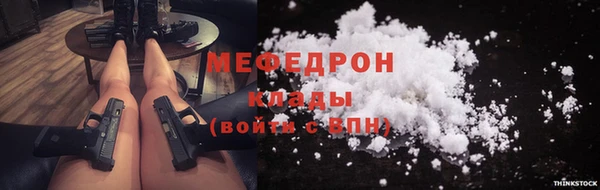 дживик Медвежьегорск