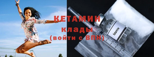 амфетамин Мегион