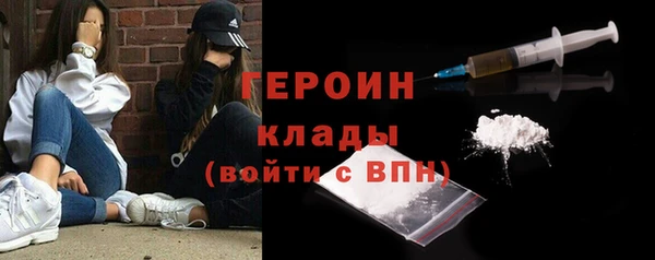 дживик Медвежьегорск