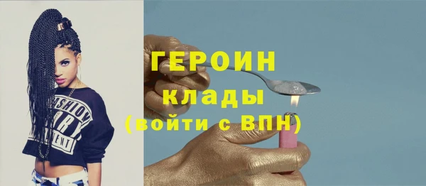 амфетамин Мегион