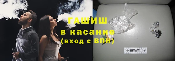 дживик Медвежьегорск