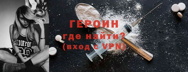 дживик Медвежьегорск