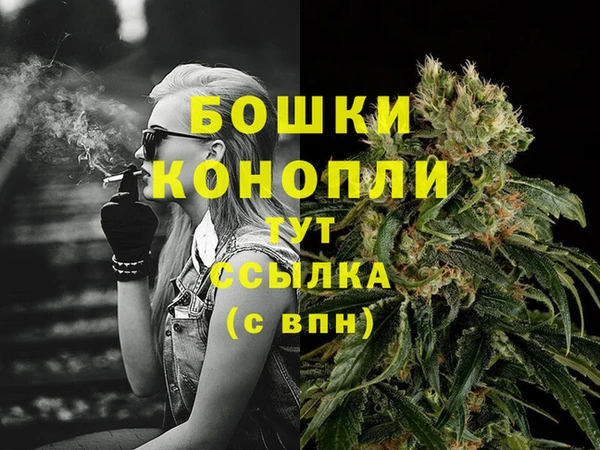 амфетамин Мегион