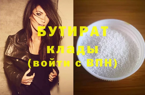 амфетамин Мегион