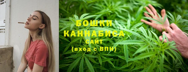 прущий лед Медногорск
