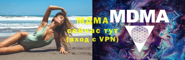амфетамин Мегион
