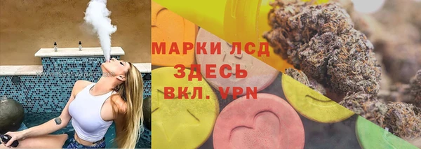 амфетамин Мегион