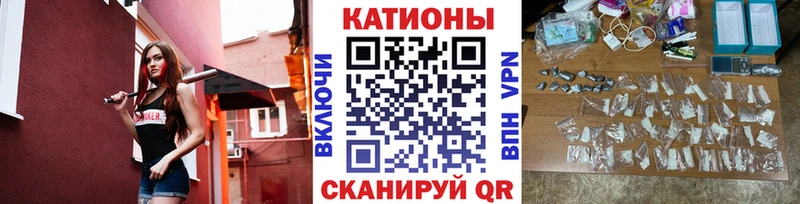 МЯУ-МЯУ мяу мяу  Новотитаровская 