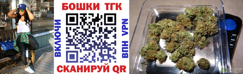 Конопля OG Kush  MEGA сайт  Новотитаровская 